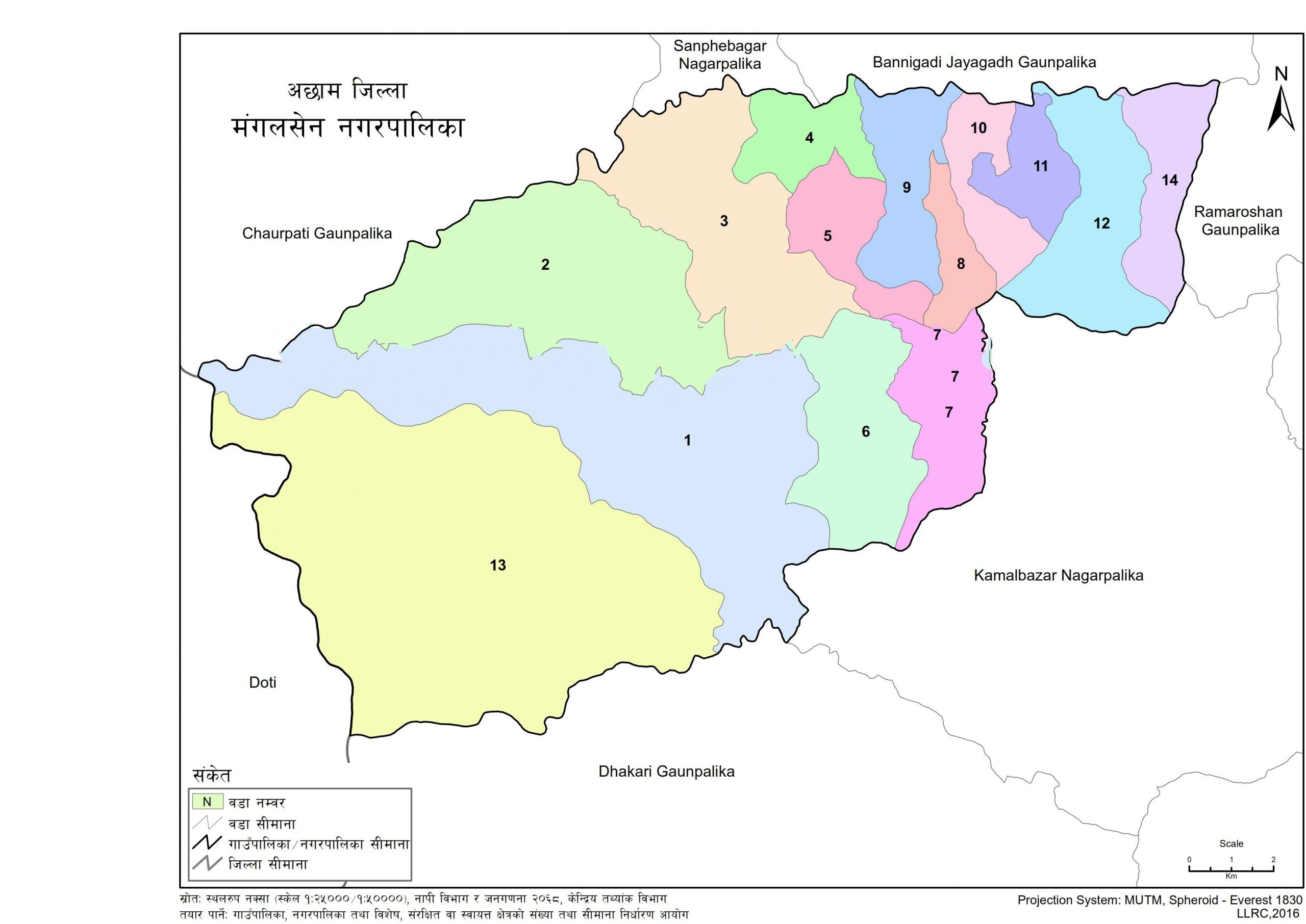 वडा नं १ नक्शा